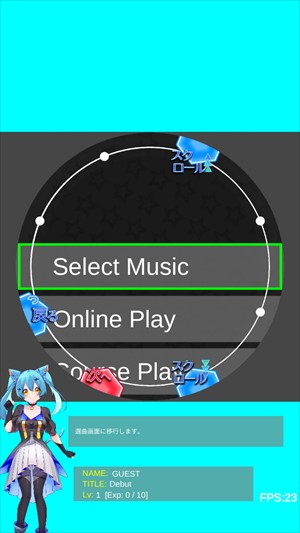 舞萌(maiPadPLUS)中文版