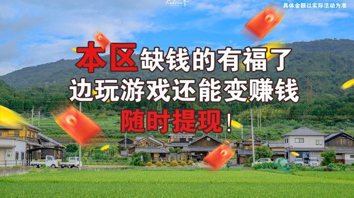 聰明小公主官方賺錢版