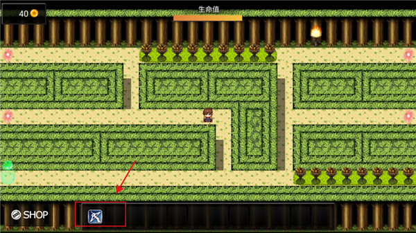 派克斯塔防中文版