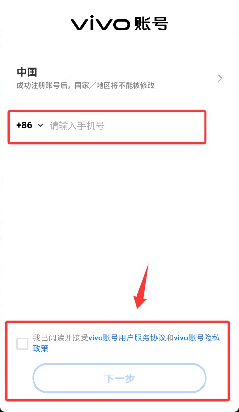 智力臥龍鳳雛漢化版