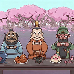 智力臥龍鳳雛漢化版