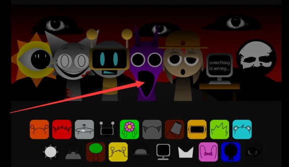 節(jié)奏盒子sprunki全階段可切換正式版