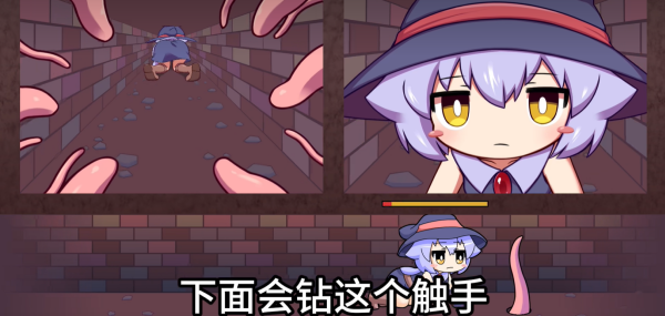 KituKituHole最新版本更新內(nèi)容