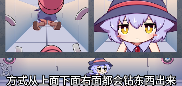 KituKituHole最新版本更新內(nèi)容