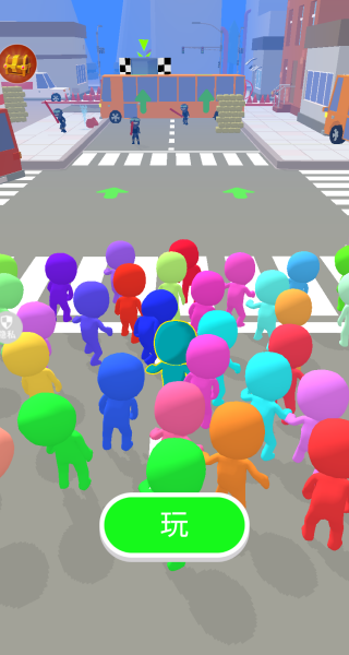 我溜得賊快官方版