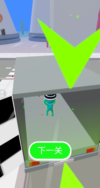 我溜得賊快官方版