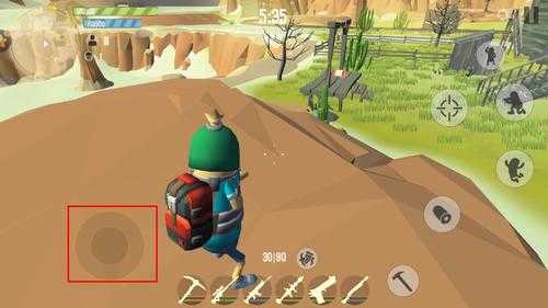 王者吃雞精英官方版