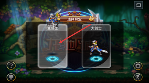 龍與地下城勇士手機版