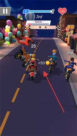 暴力摩托飛車2漢化版