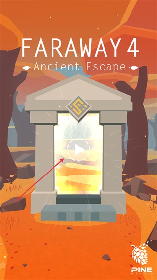 遙遠尋蹤4古跡逃脫全隱藏關(guān)卡解鎖版