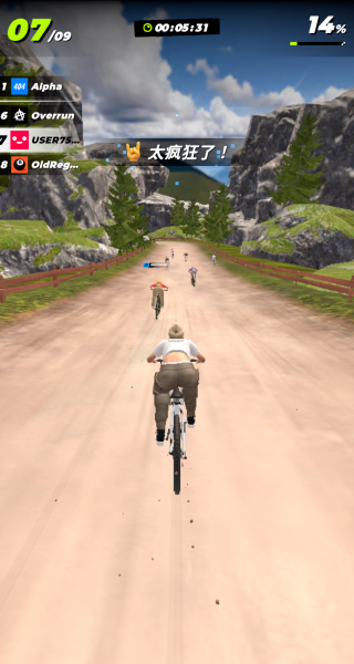 自行車跑酷模擬手機版