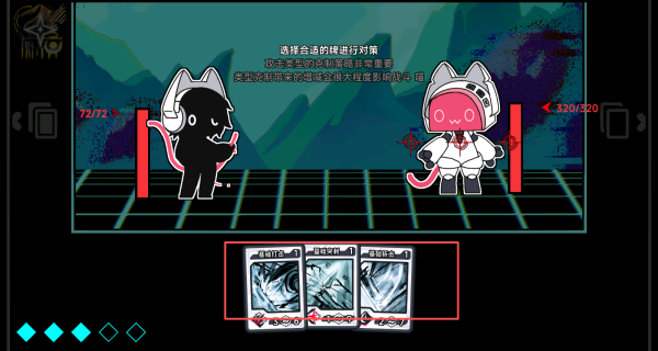 文件未命名喵最新版