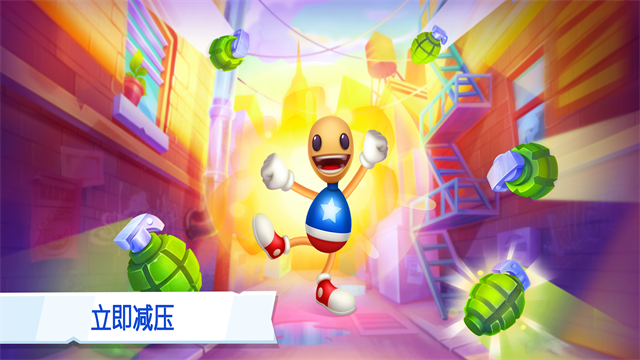 瘋狂木偶人2內(nèi)置菜單全武器解鎖版