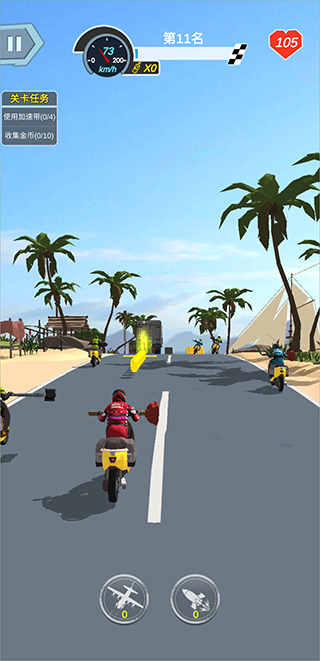 暴力摩托6手機(jī)版