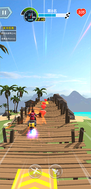 暴力摩托6手機(jī)版