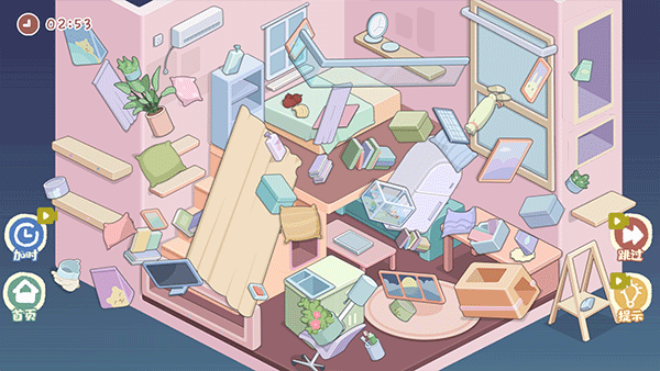 我的收納攤內(nèi)置菜單作弊版