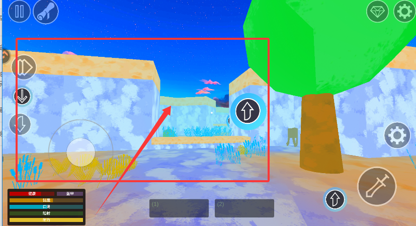 狩獵生存模擬手機版