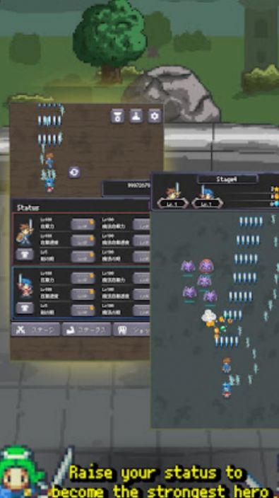 雙雄射擊(TwoHeroes)漢化版