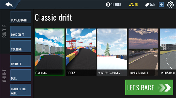 俄羅斯汽車漂移漢化全車解鎖版