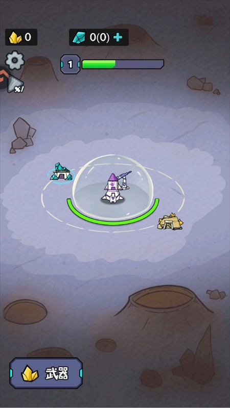 沖關(guān)英雄匯小游戲最新版