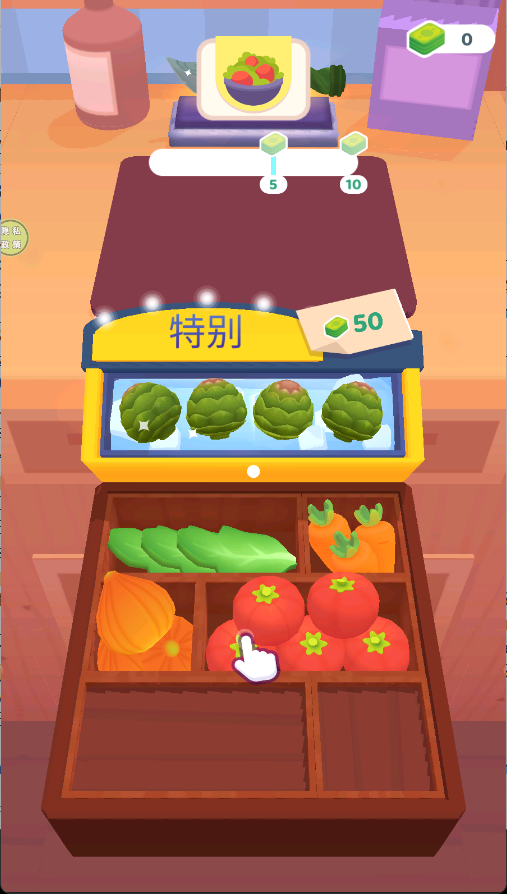 廚藝大賽手機版