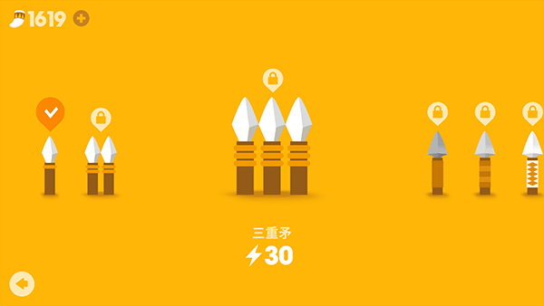 大狩獵(Big Hunter)手機(jī)版