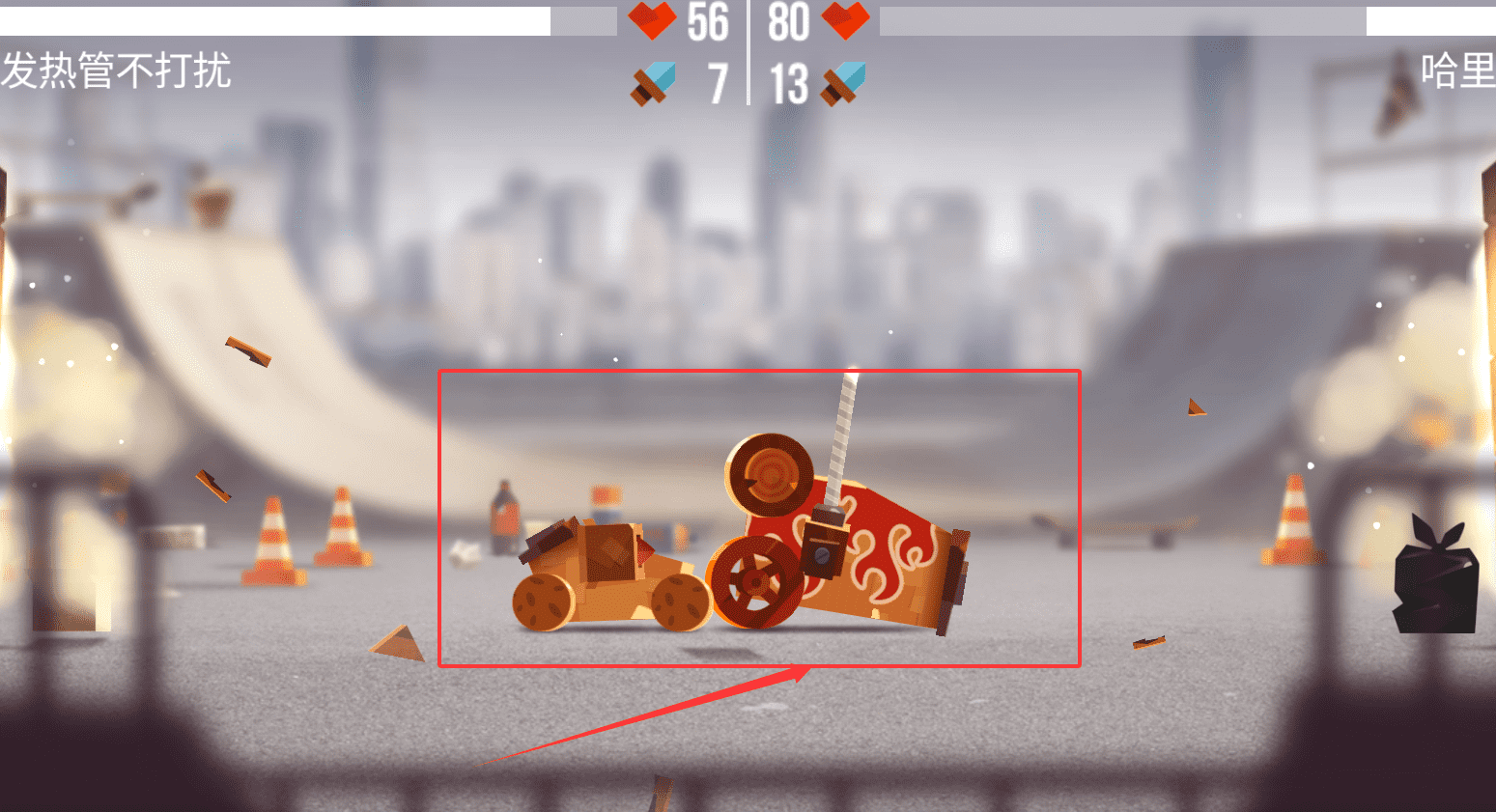 喵星大作戰(zhàn)手機(jī)版