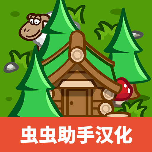 先鋒典范中文版