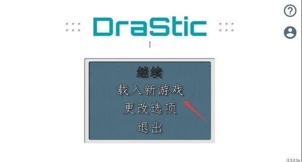 牧場物語風(fēng)之集市手游(含全金手指代碼)