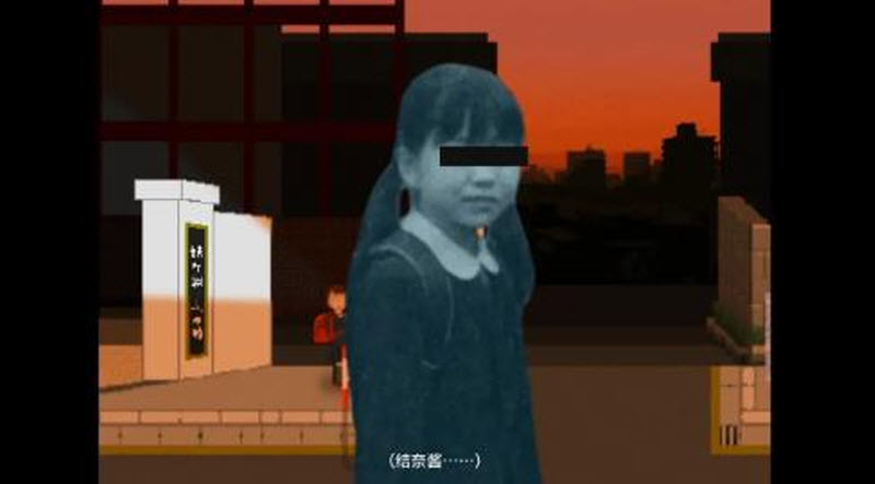 夕陽下的回家路漢化版