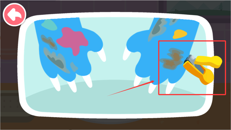 干凈的妙妙官方版