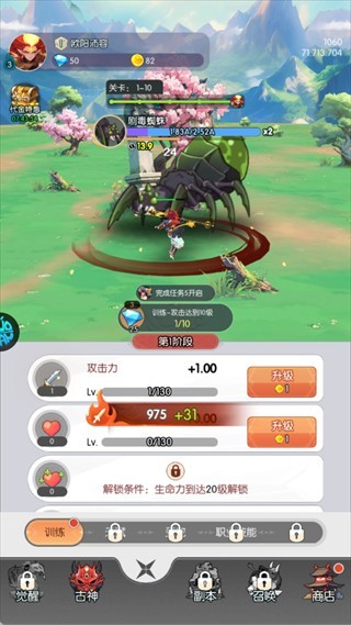 九州幻境城賺錢(qián)版