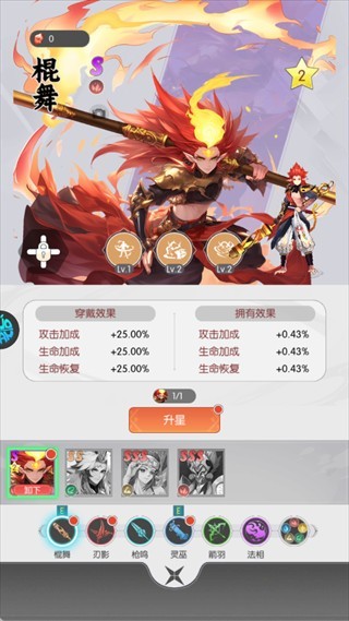 九州幻境城賺錢(qián)版