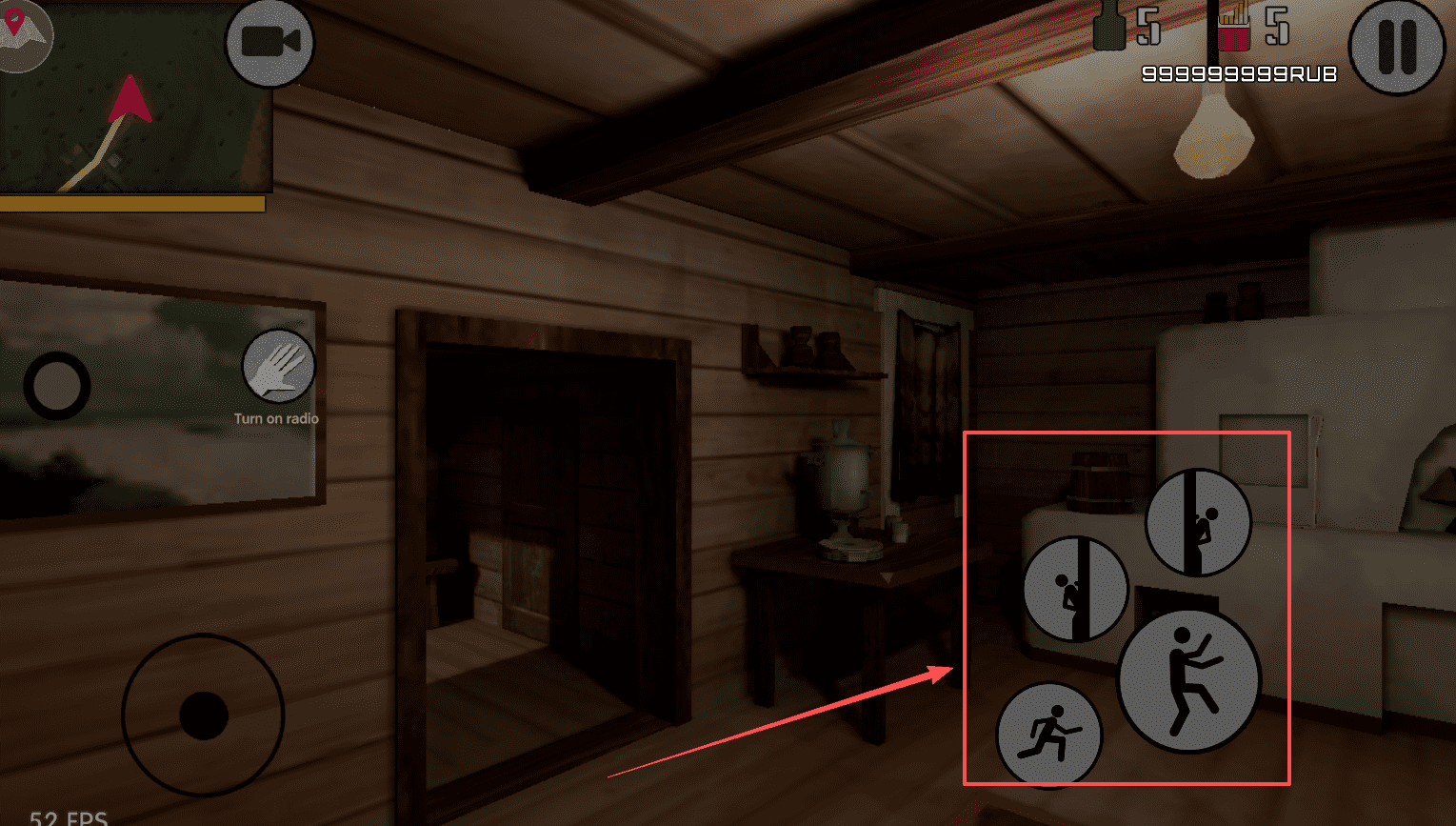 懷舊開放村莊最新版