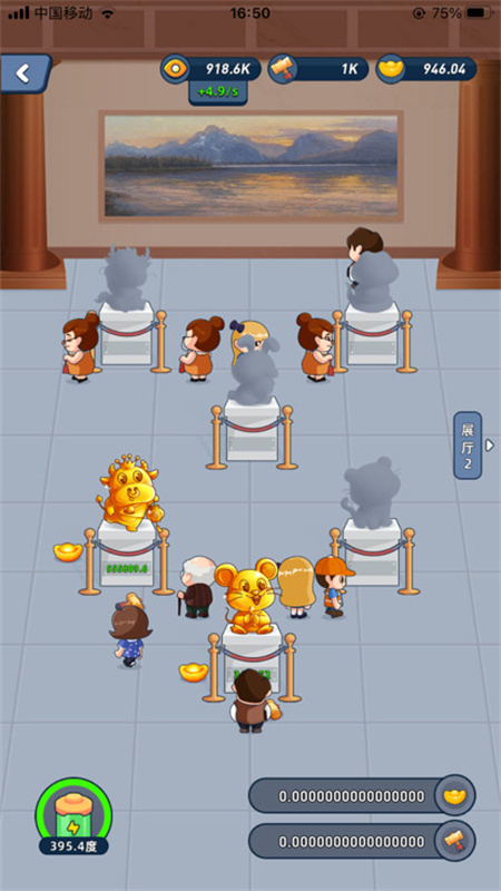 淘金城鎮(zhèn)最新版