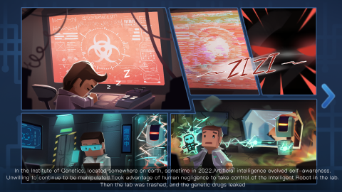 Teamfight Manager正式版