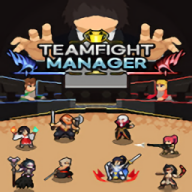 Teamfight Manager正式版