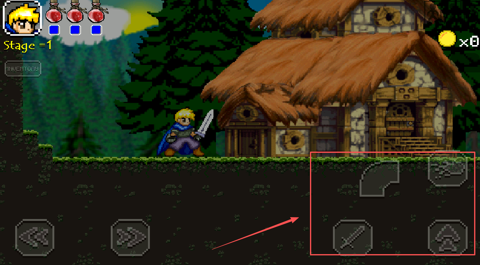 降龍之劍(Sword of Dragon)中文版