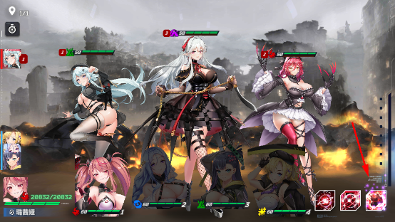 星隕計(jì)劃erolabs最新版（含更新內(nèi)容）