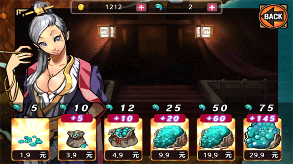 祭亡靈殺手中文無(wú)限版