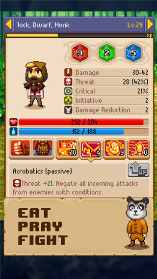 騎士經(jīng)理2漢化內(nèi)購版