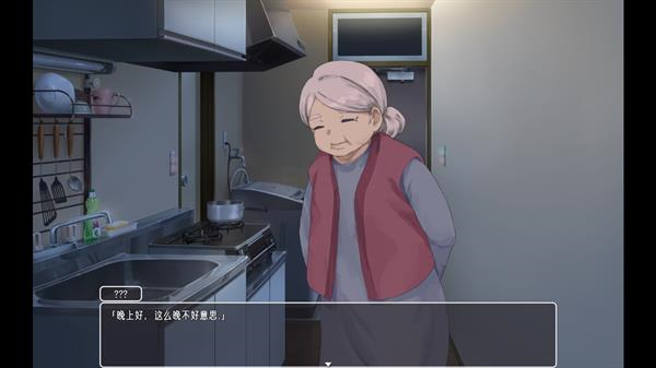 幸福宅女養(yǎng)成方法漢化正式版