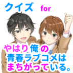 春物手游官方版