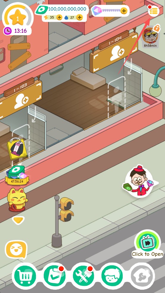 我要當(dāng)房東中文免廣告無限版