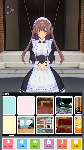 手辦模擬器手機無實名認證版