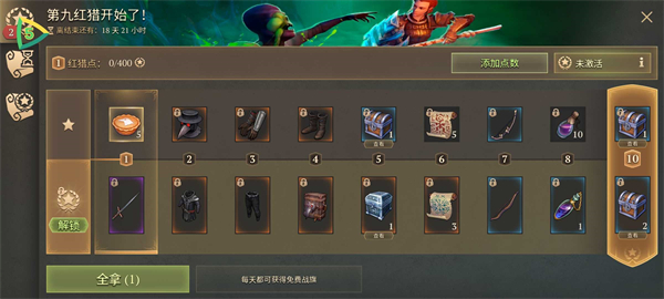 grim soul聯(lián)機(jī)版