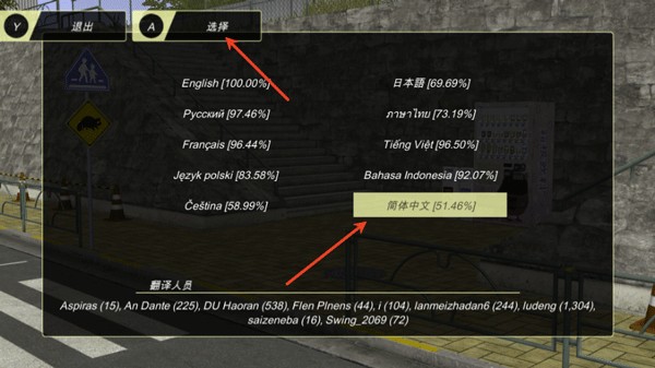 動(dòng)漫都市安卓最新版