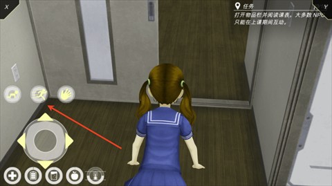 動(dòng)漫都市安卓最新版