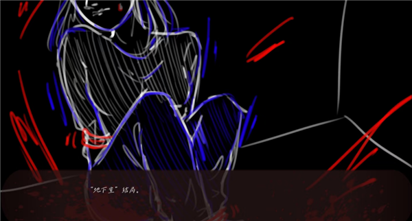 湯姆(TOM)中文版