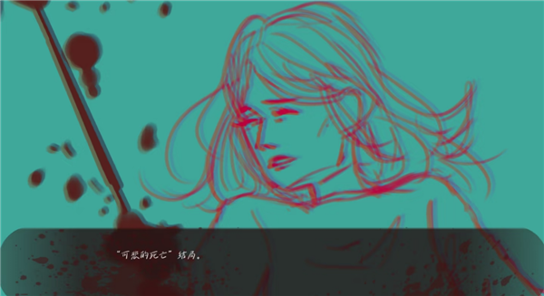 湯姆(TOM)中文版